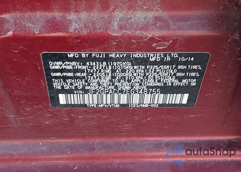 2014 Subaru Xv Crosstrek 2.0I Premium z USA, uszkodzony, nr VIN JF2GPACC7EG348755